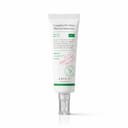 واقي الشمس المعدني كومبليت نو-سترس من أكسيس-واي - 50 مل - SPF50+ PA++++